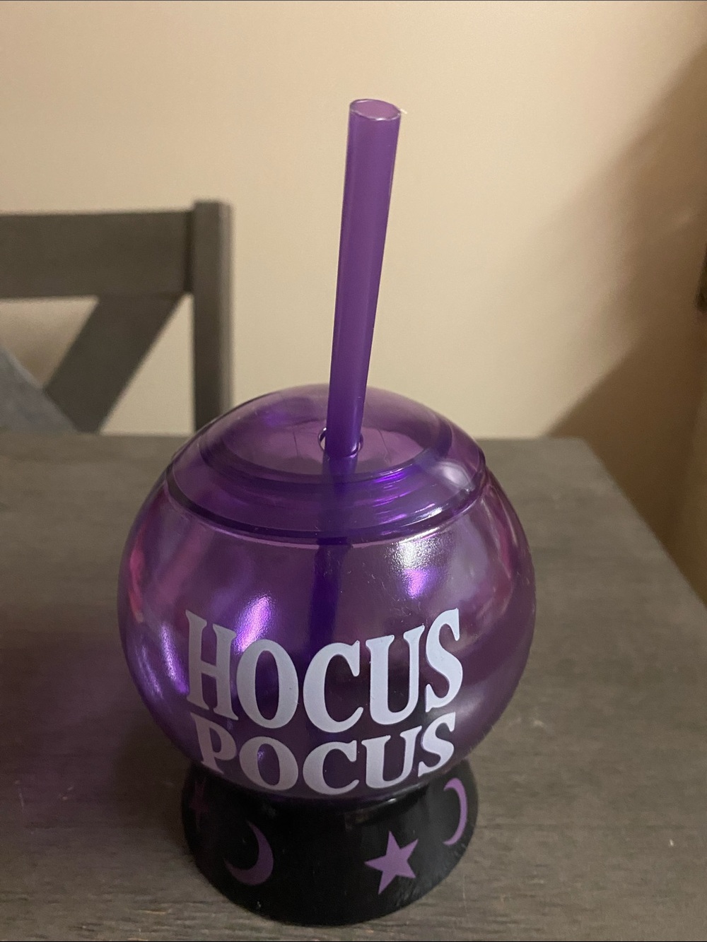 Purple HOCUS POCUS Party Drink Cup